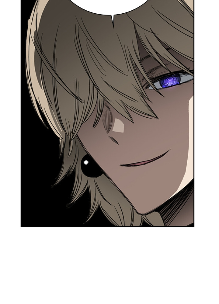 Fray Chapter 29 page 37 - 