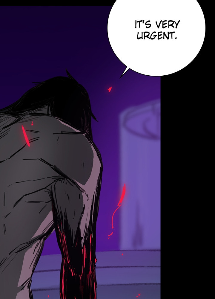 Fray Chapter 29 page 6 - 