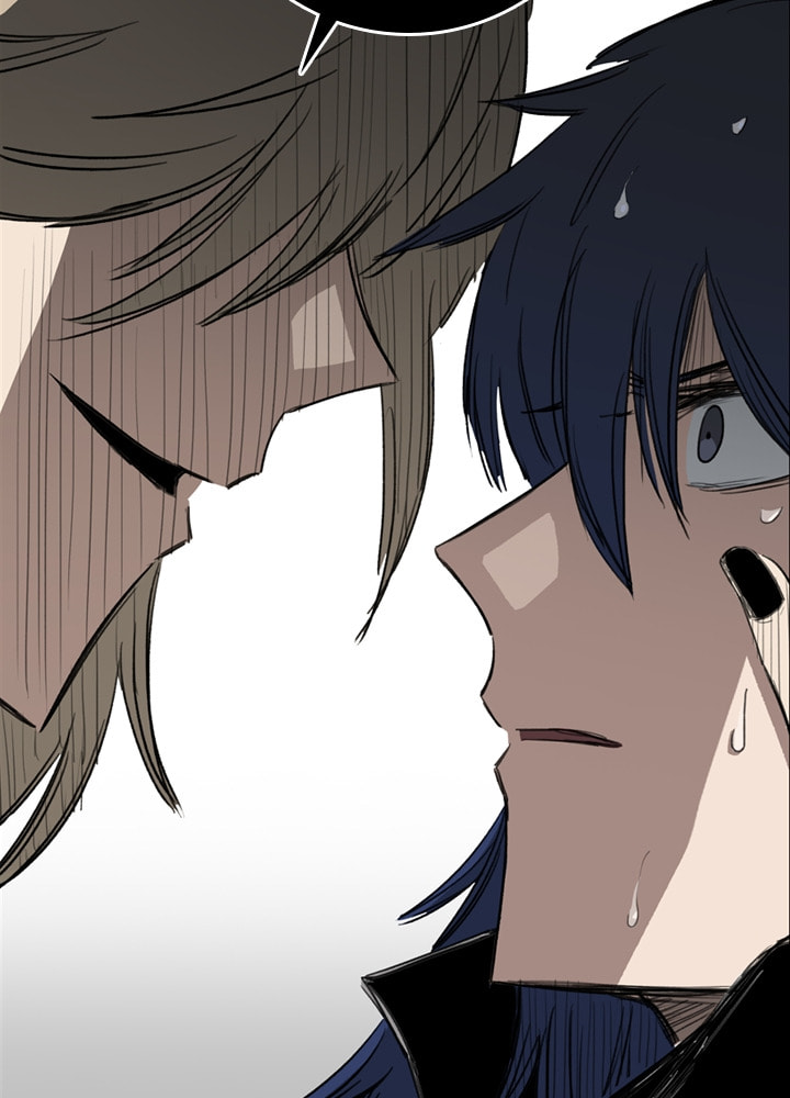 Fray Chapter 29 page 51 - 