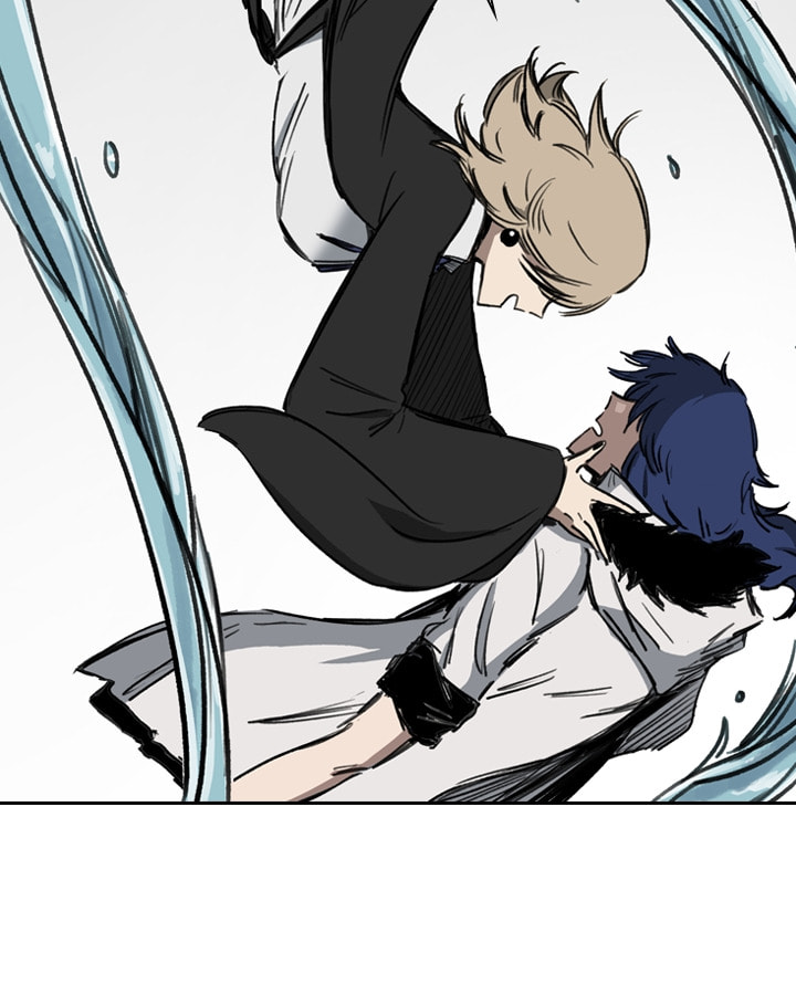 Fray Chapter 29 page 57 - 
