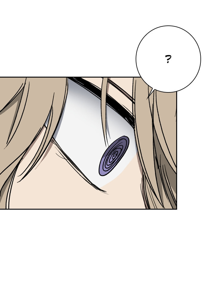 Fray Chapter 29 page 63 - 