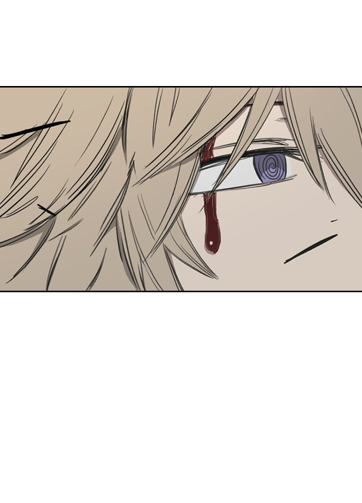 Fray Chapter 29 page 71 - 