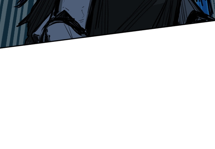 Fray Chapter 30 page 17 - 