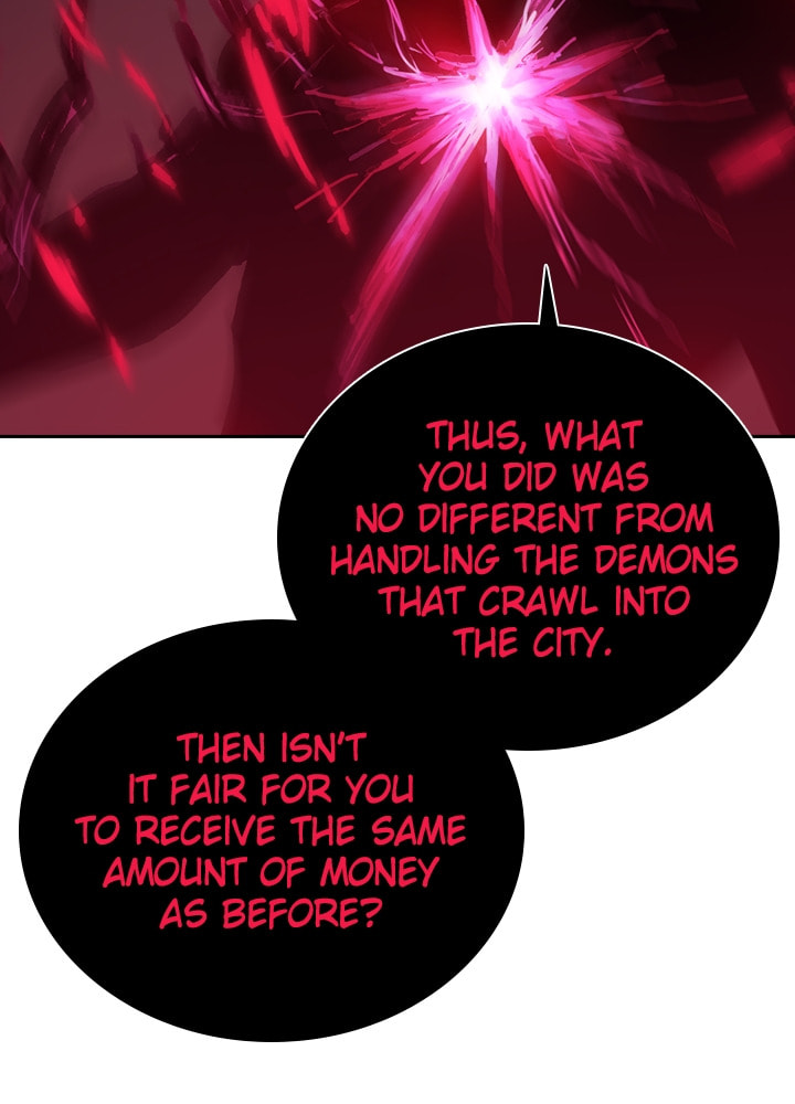 Fray Chapter 31 page 19 - 