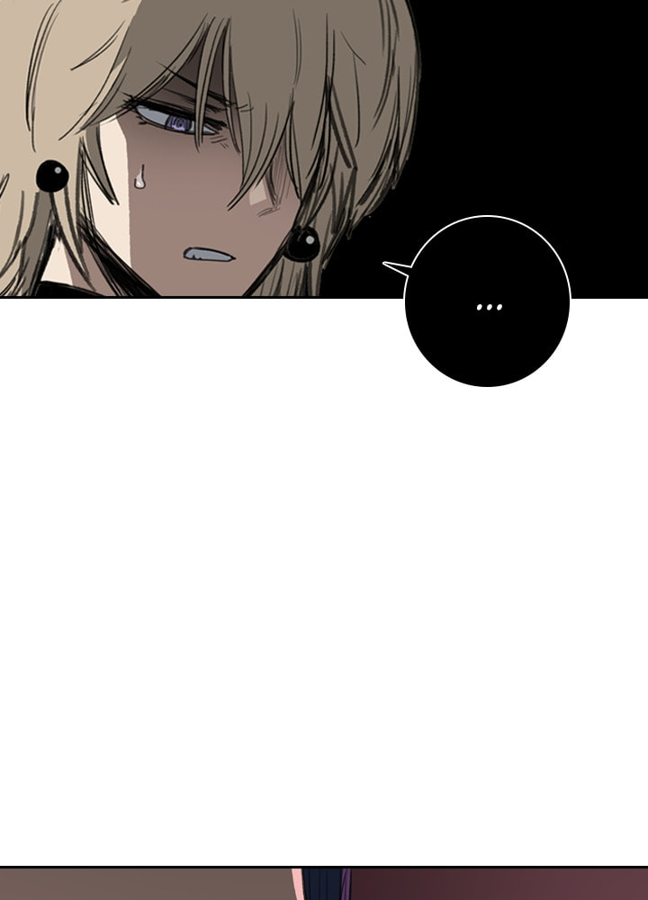 Fray Chapter 31 page 27 - 
