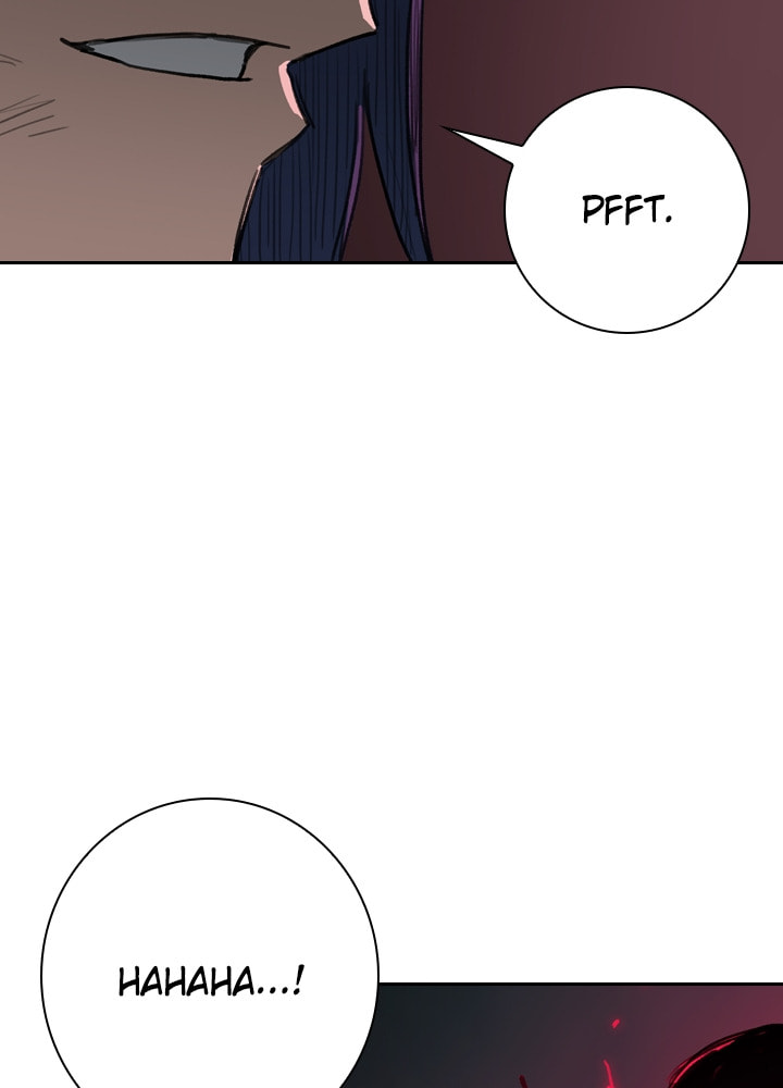 Fray Chapter 31 page 28 - 