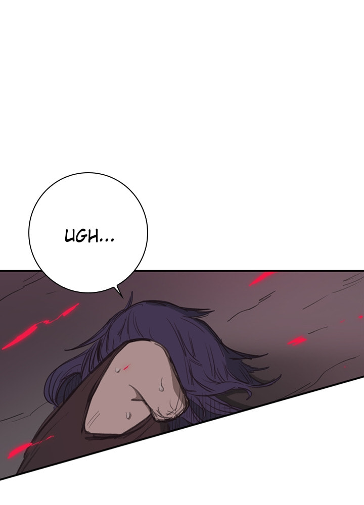 Fray Chapter 31 page 6 - 