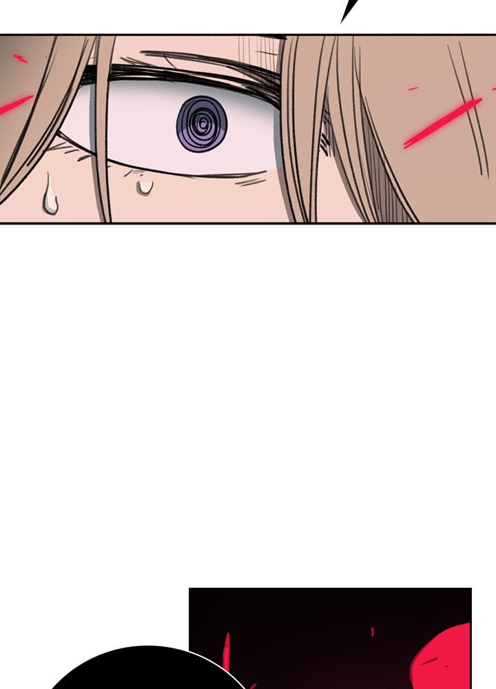 Fray Chapter 31 page 8 - 