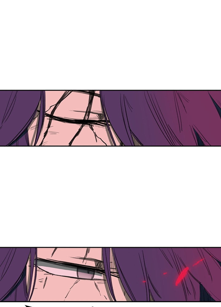 Fray Chapter 31 page 95 - 