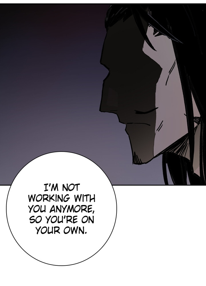 Fray Chapter 32 page 60 - 