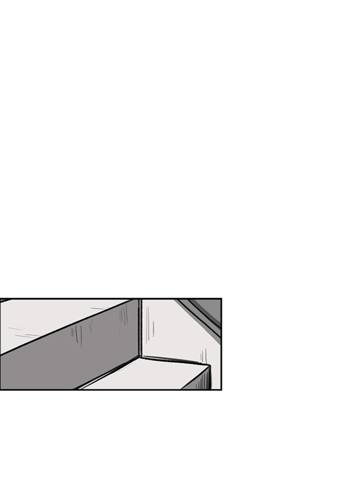 Fray Chapter 32 page 7 - 