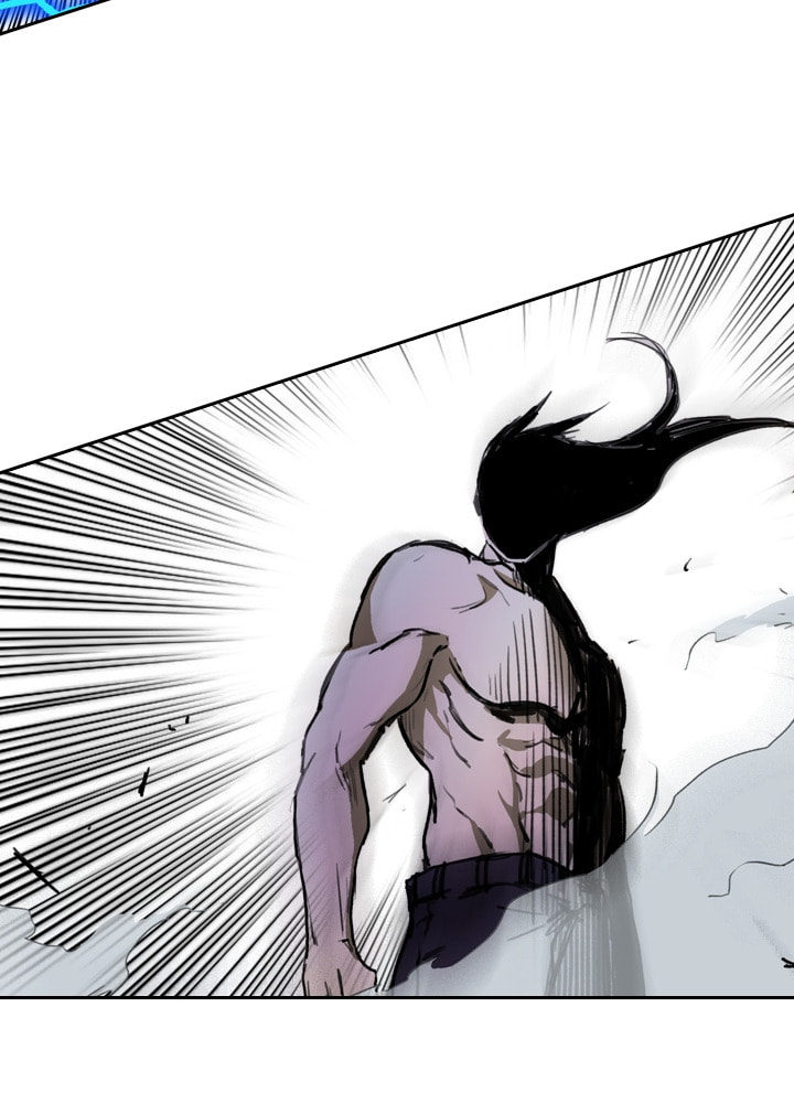 Fray Chapter 32 page 77 - 