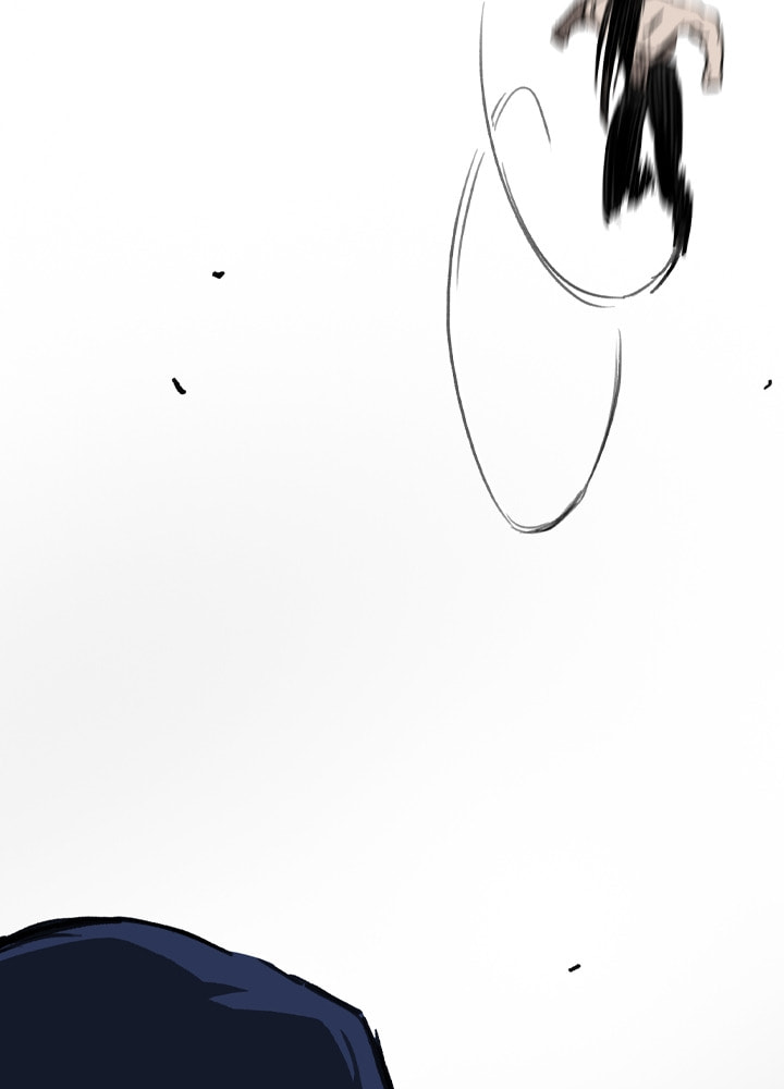 Fray Chapter 32 page 83 - 