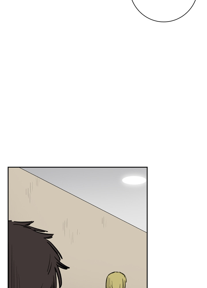 Fray Chapter 32 page 10 - 