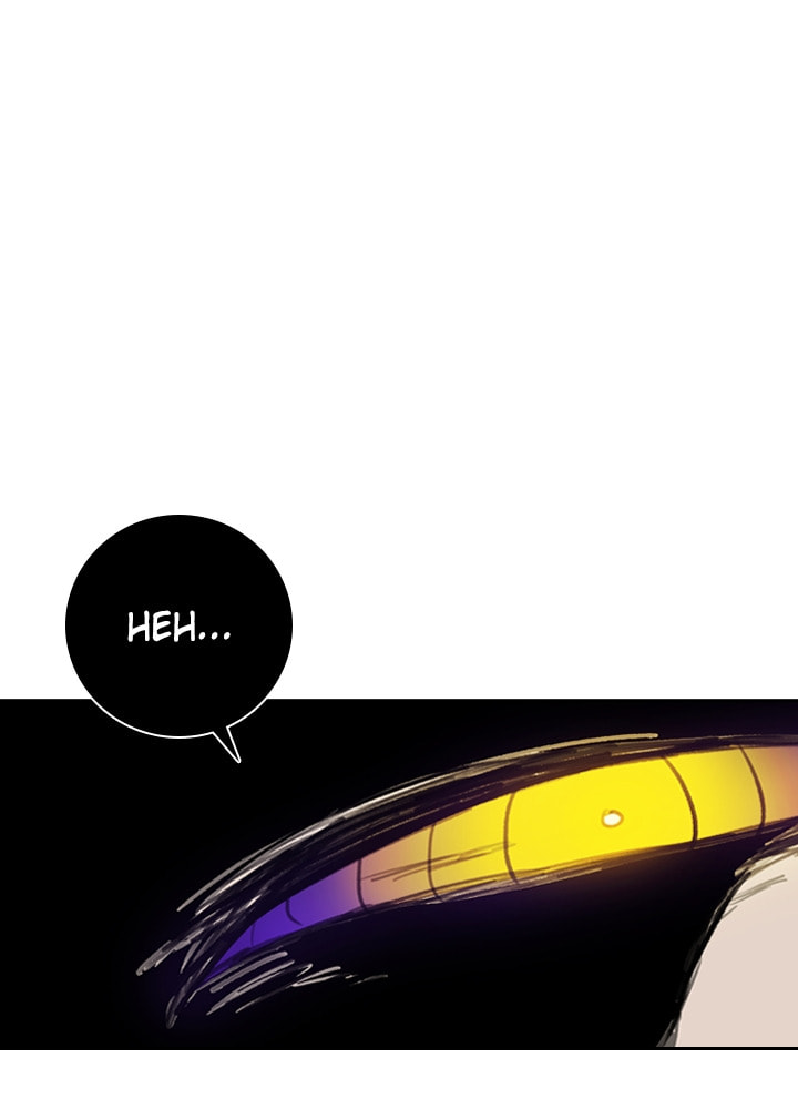 Fray Chapter 33 page 11 - 
