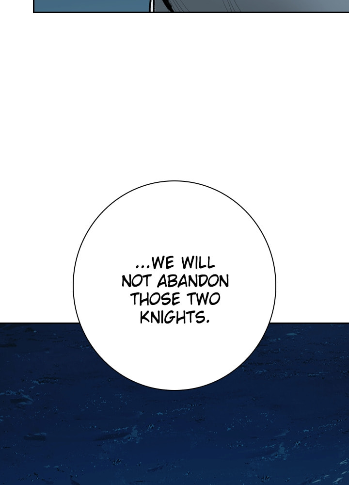 Fray Chapter 33 page 112 - 