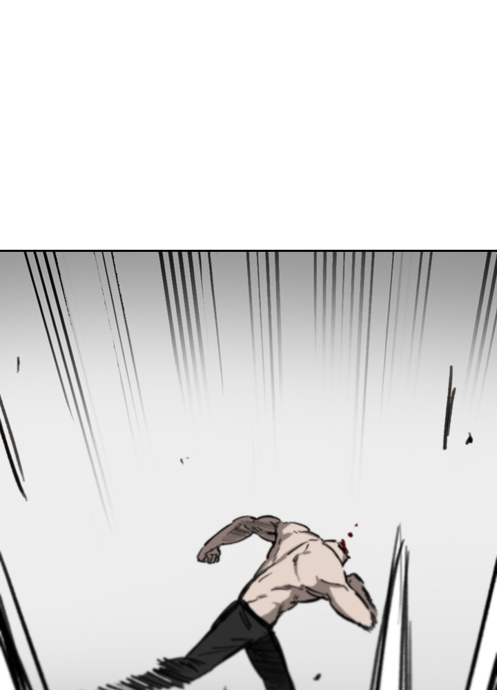 Fray Chapter 33 page 27 - 