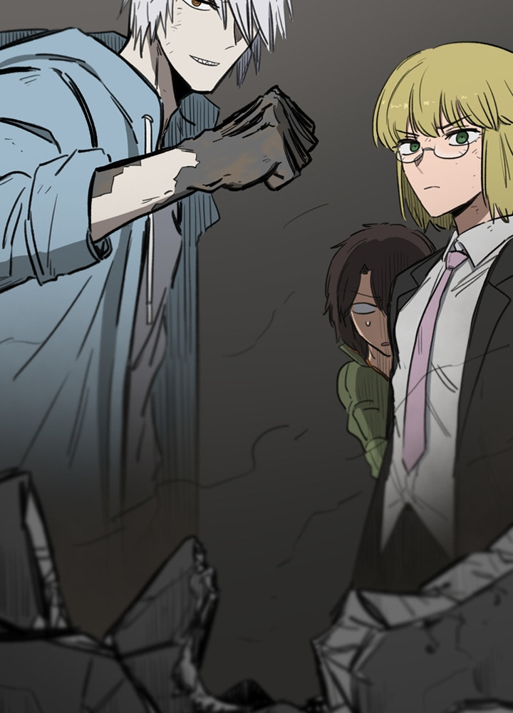 Fray Chapter 33 page 4 - 