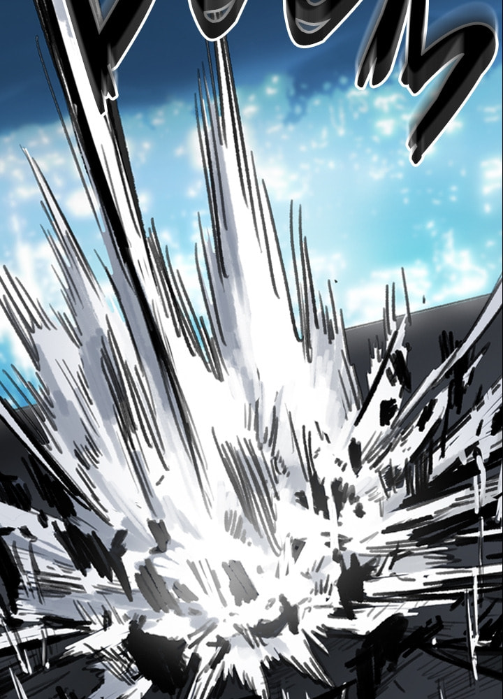 Fray Chapter 33 page 77 - 