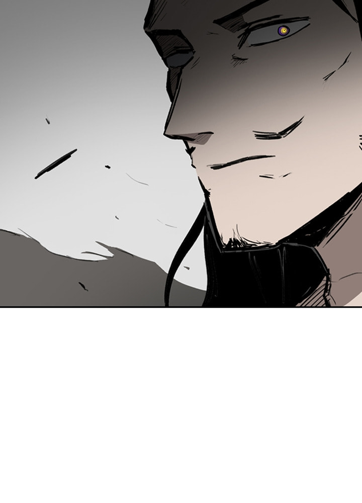 Fray Chapter 33 page 9 - 