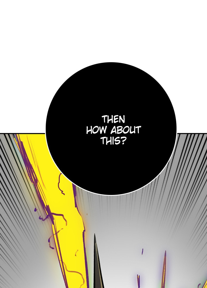 Fray Chapter 34 page 19 - 