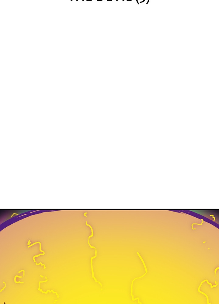 Fray Chapter 34 page 7 - 