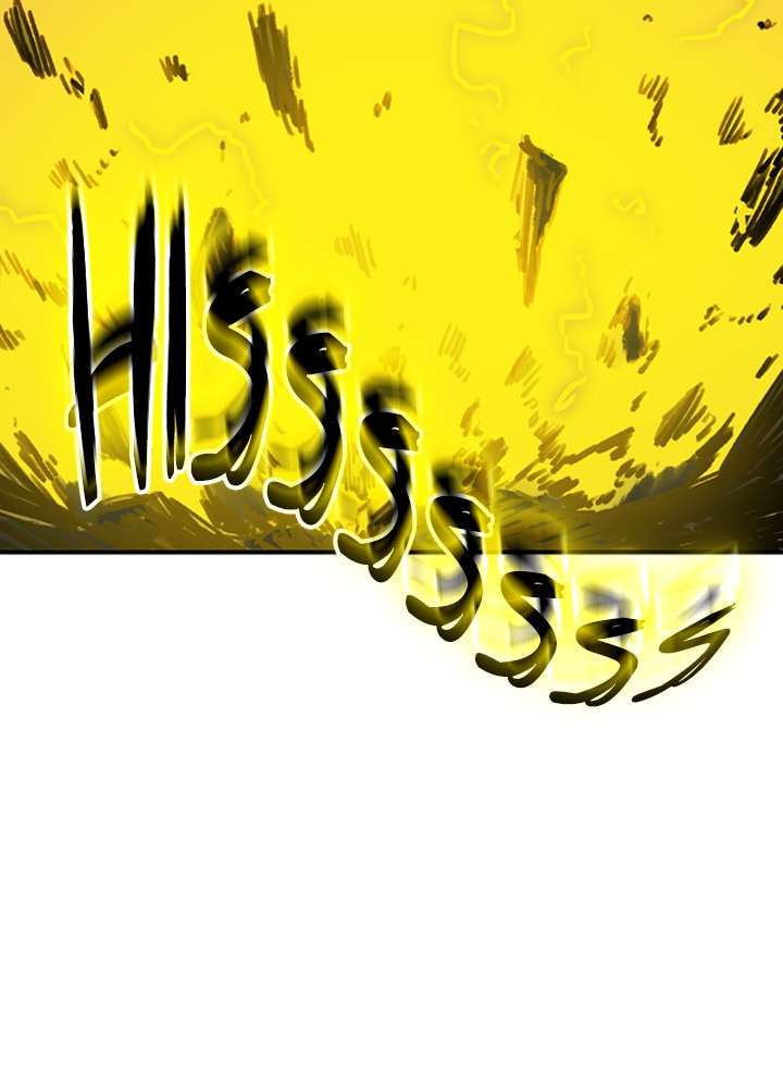 Fray Chapter 34 page 8 - 