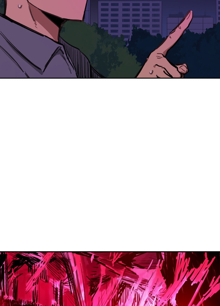 Fray Chapter 35 page 17 - 
