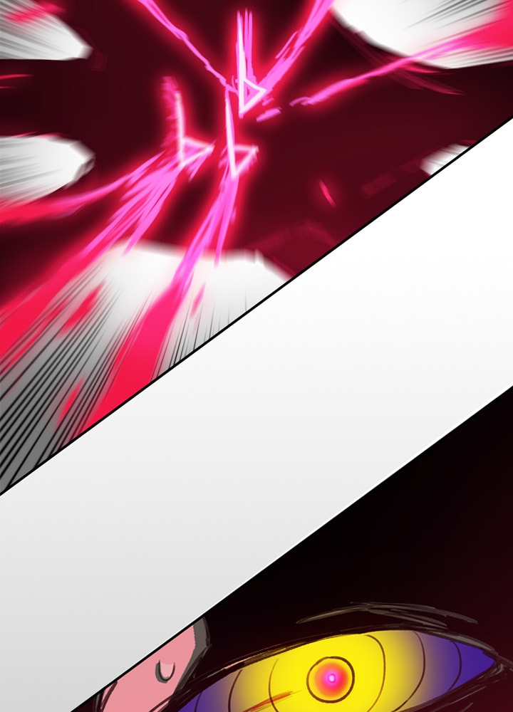 Fray Chapter 35 page 3 - 