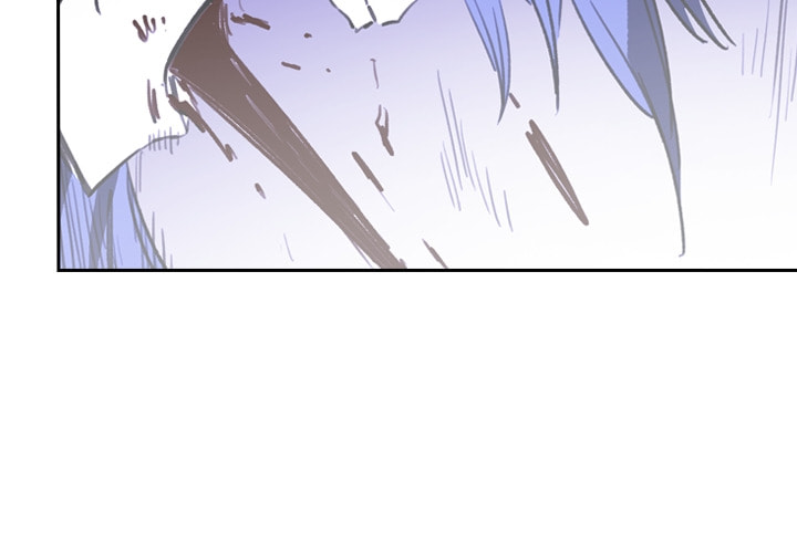 Fray Chapter 35 page 23 - 