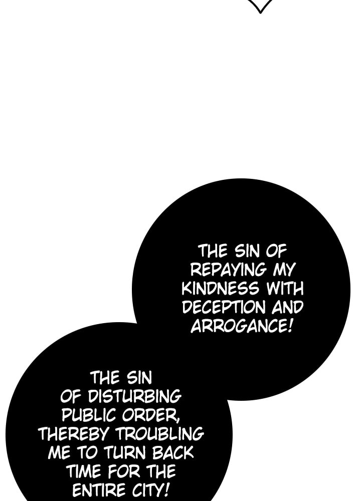Fray Chapter 35 page 34 - 