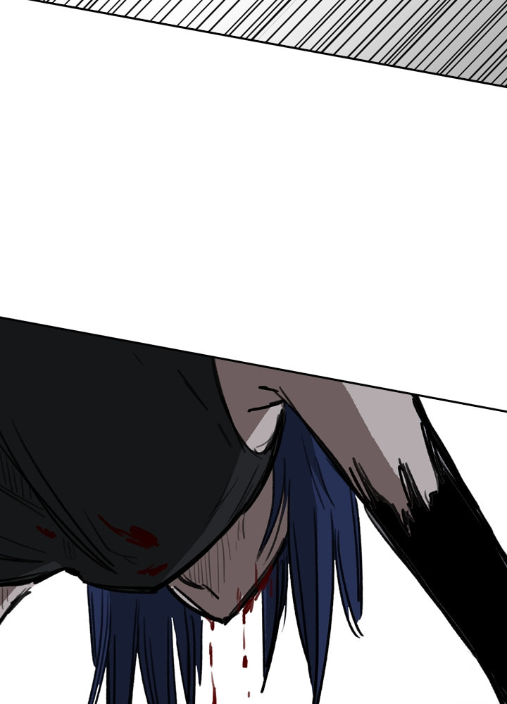 Fray Chapter 35 page 44 - 