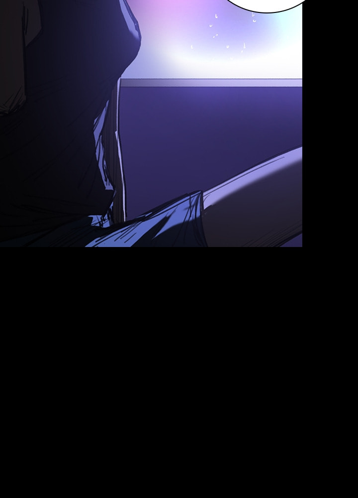 Fray Chapter 36 page 81 - 