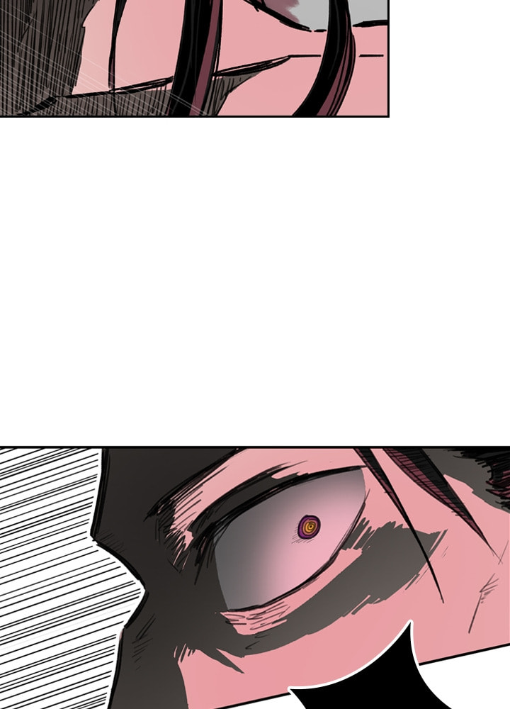 Fray Chapter 37 page 24 - 