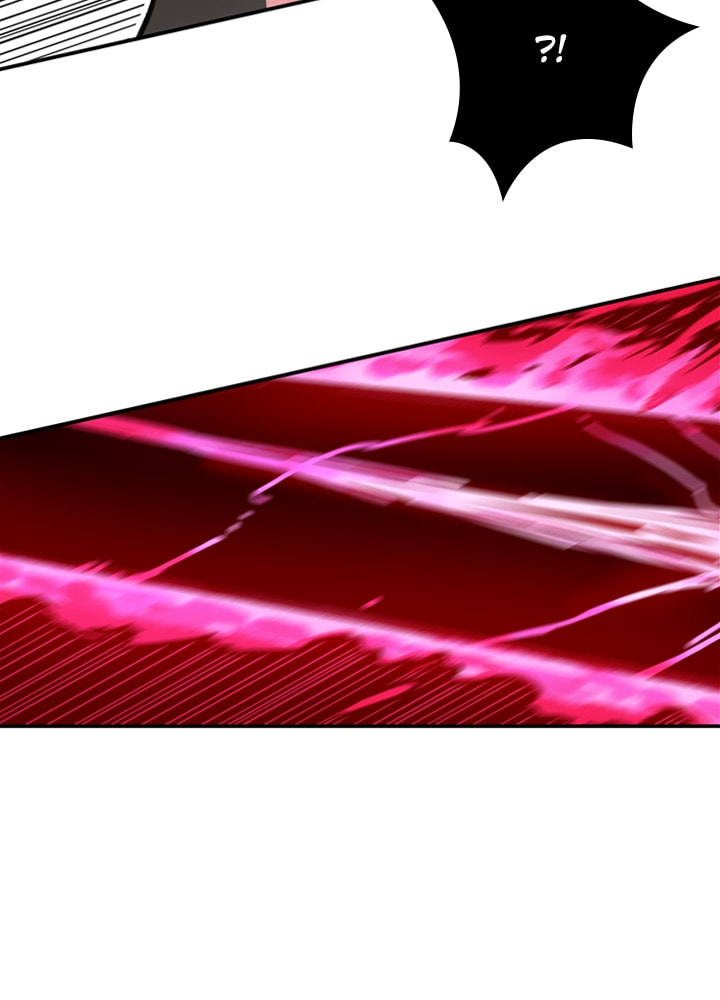 Fray Chapter 37 page 25 - 