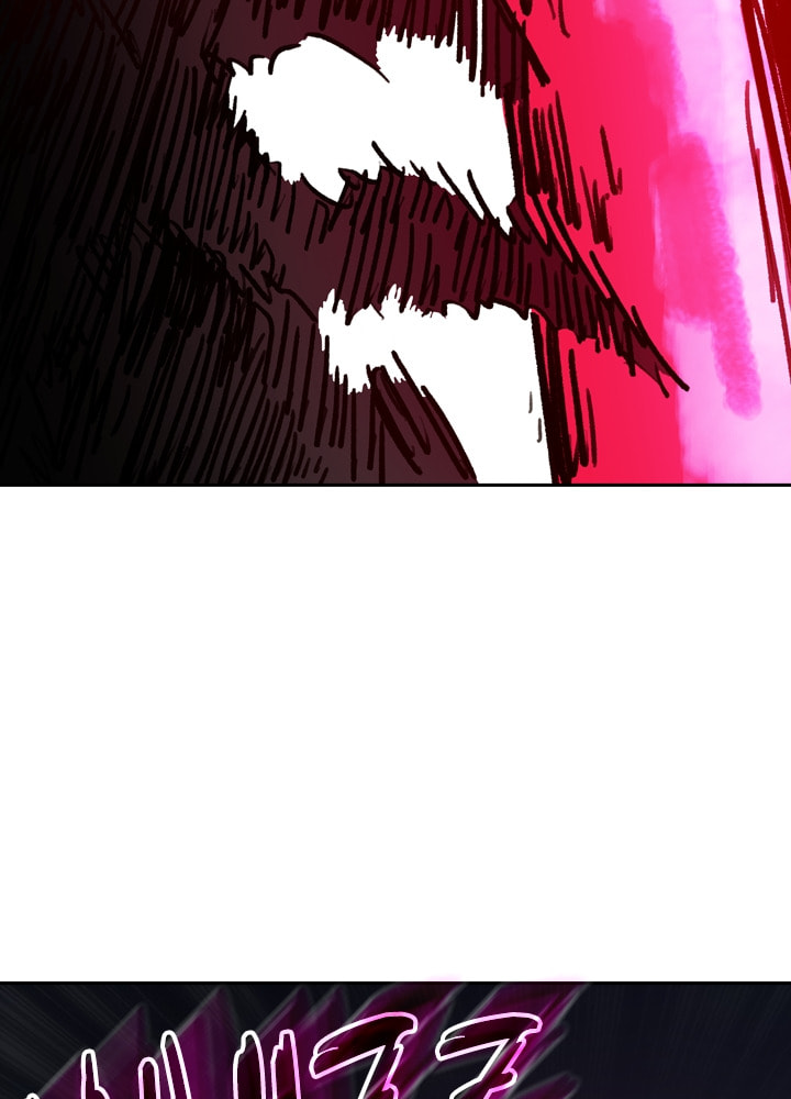 Fray Chapter 37 page 50 - 