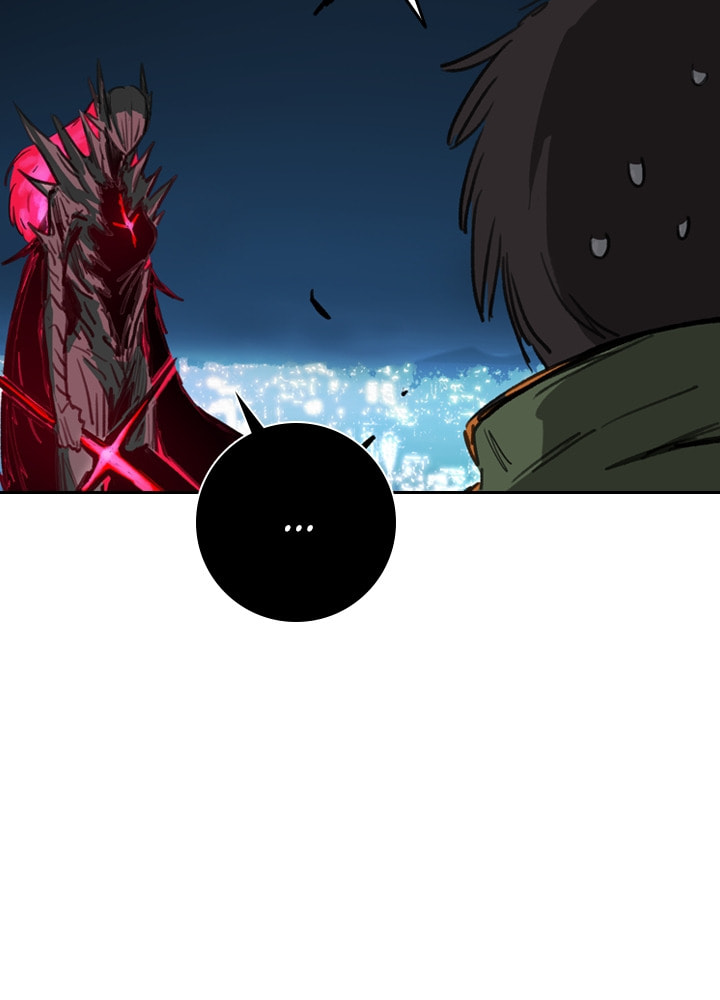 Fray Chapter 38 page 18 - 