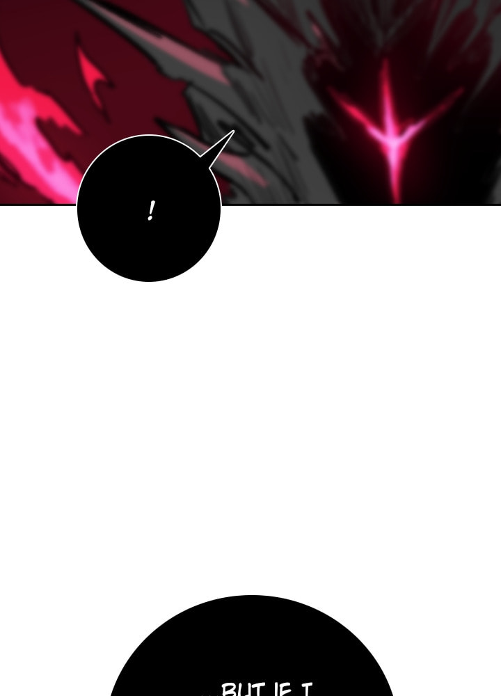 Fray Chapter 38 page 39 - 