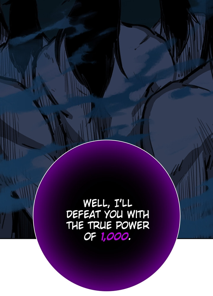Fray Chapter 38 page 46 - 