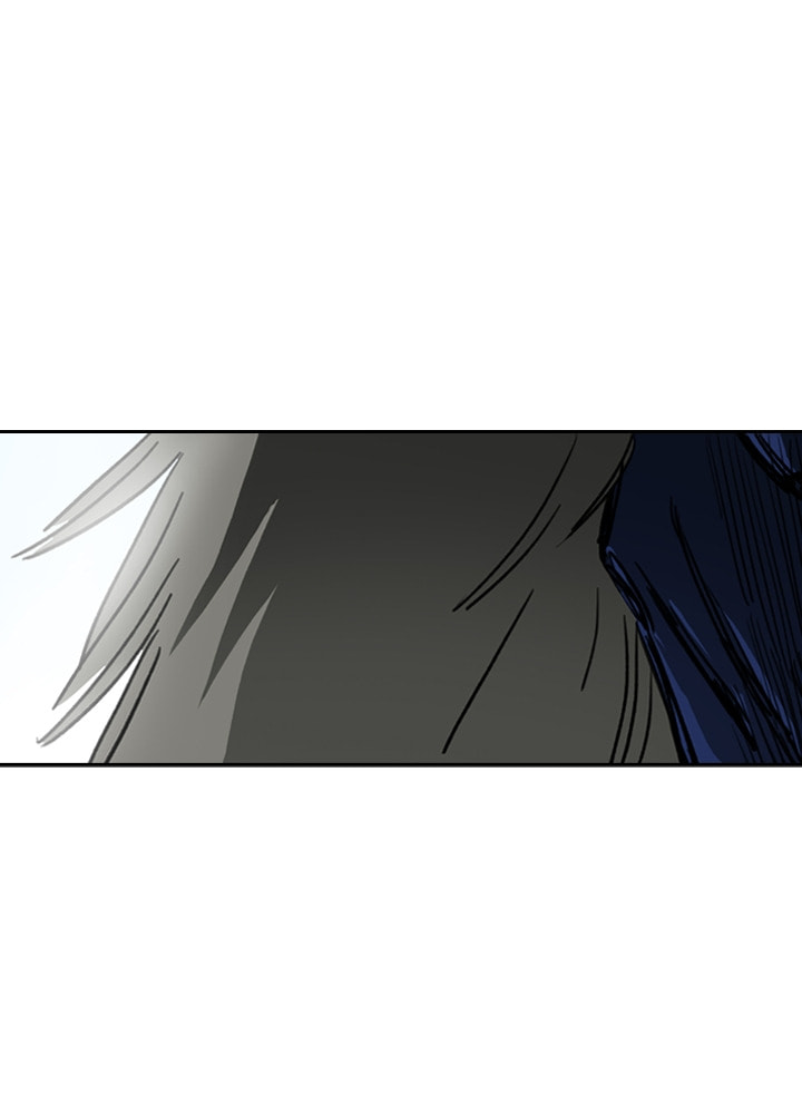 Fray Chapter 39 page 106 - 