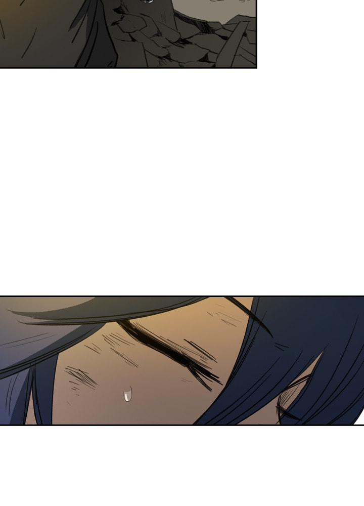 Fray Chapter 39 page 5 - 