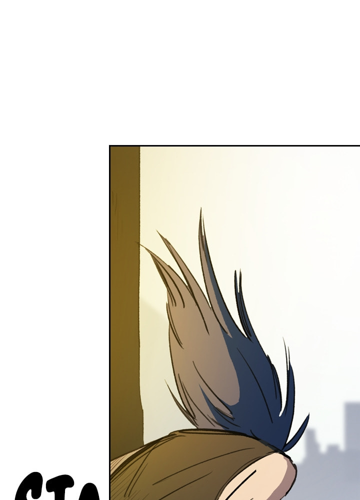Fray Chapter 39 page 6 - 