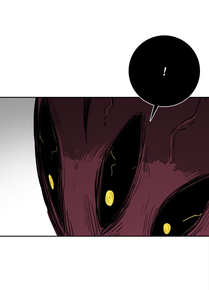 Fray Chapter 40 page 32 - 