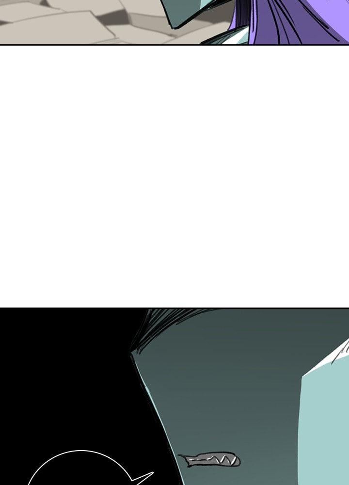 Fray Chapter 40 page 76 - 