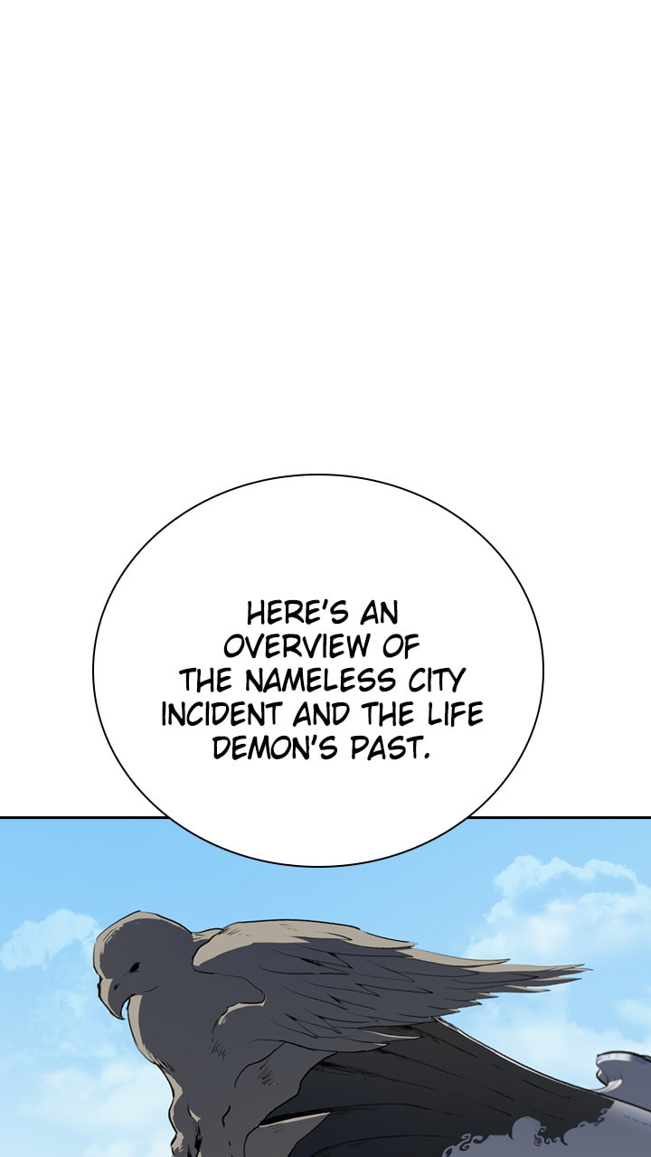 Fray Chapter 41 page 2 - 