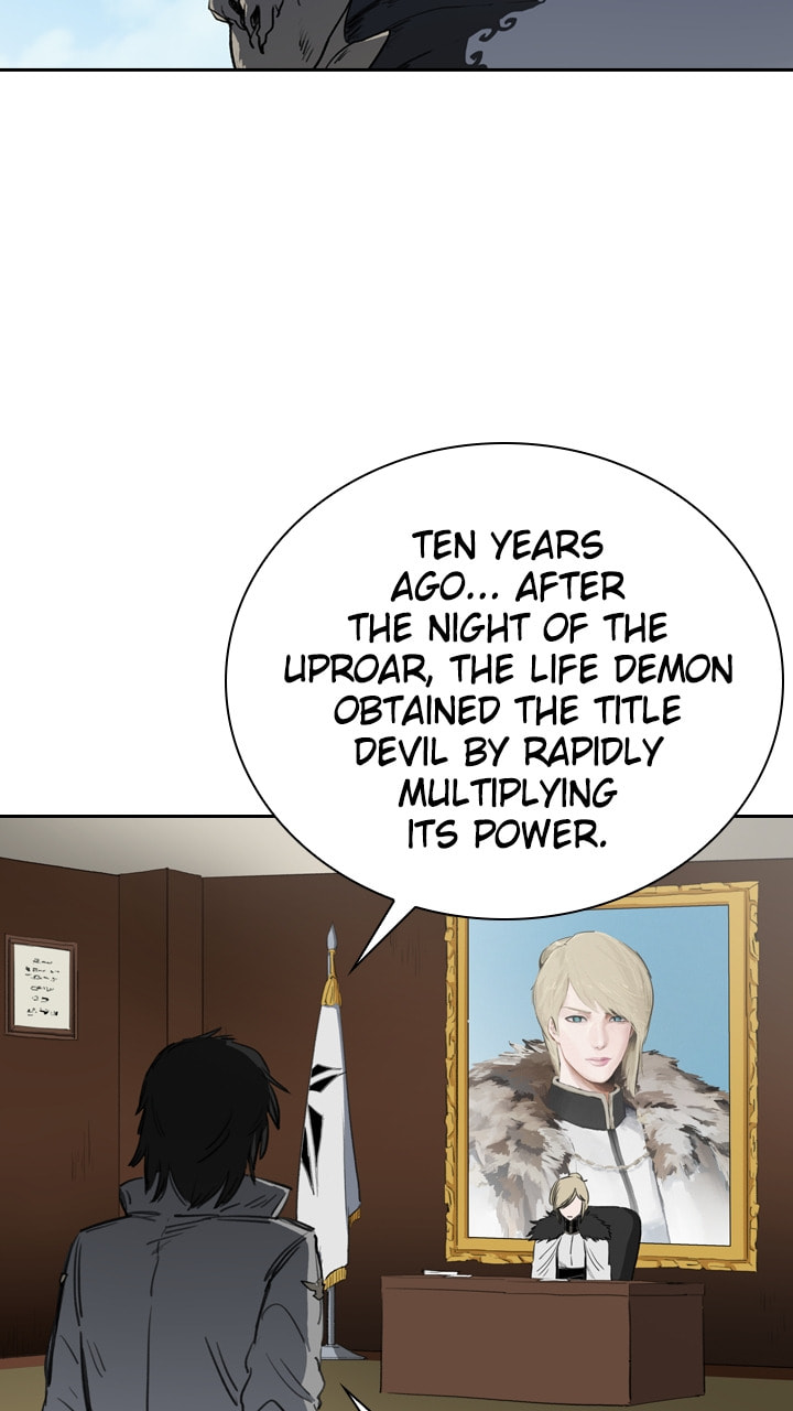 Fray Chapter 41 page 3 - 