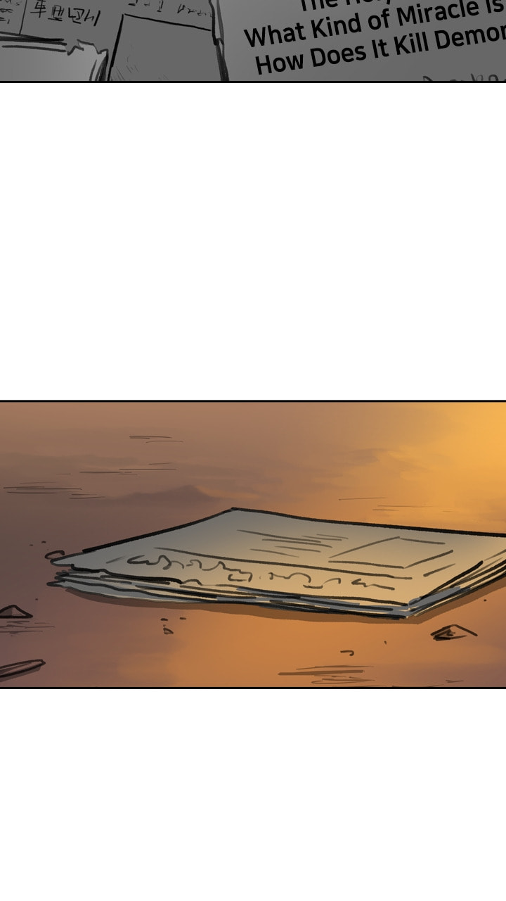 Fray Chapter 41 page 26 - 