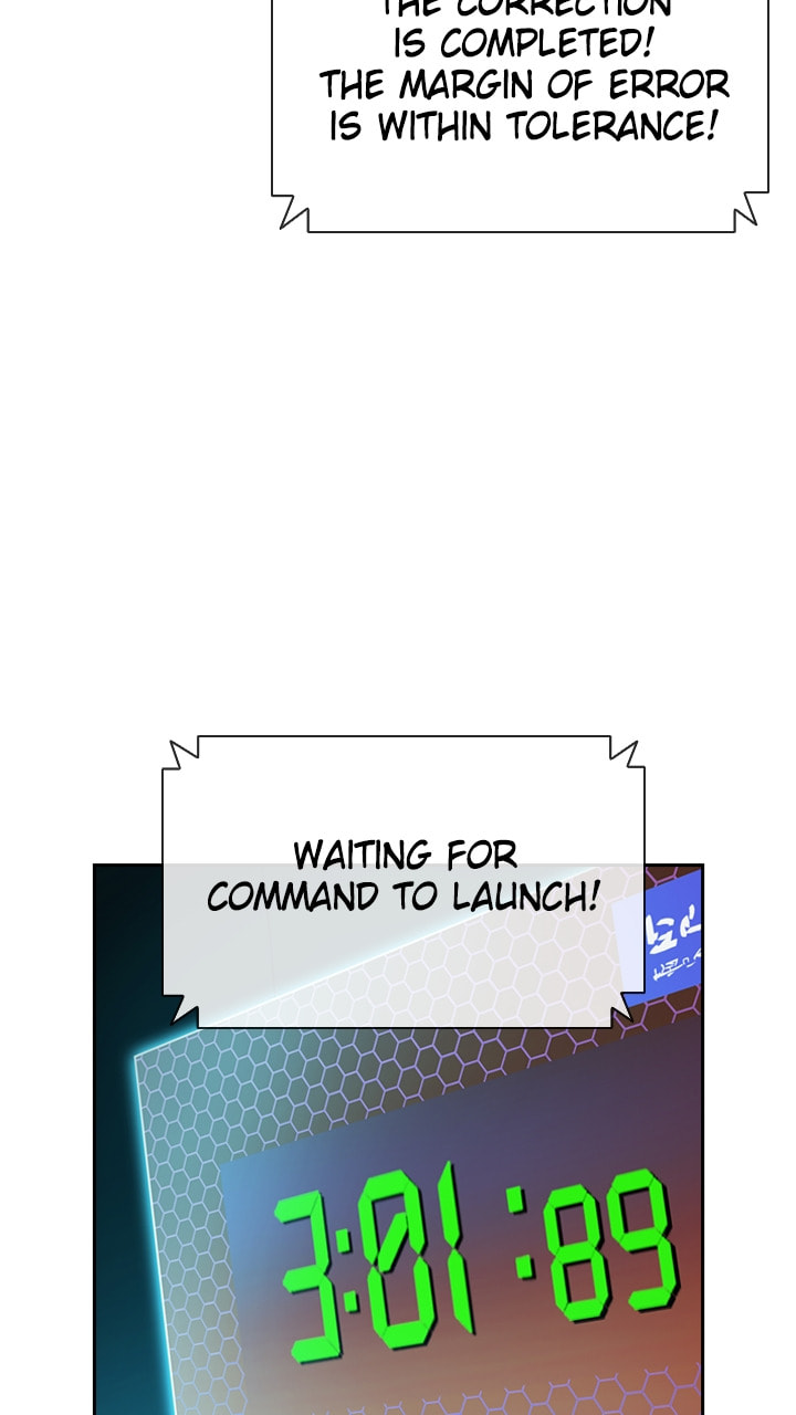 Fray Chapter 42 page 21 - 