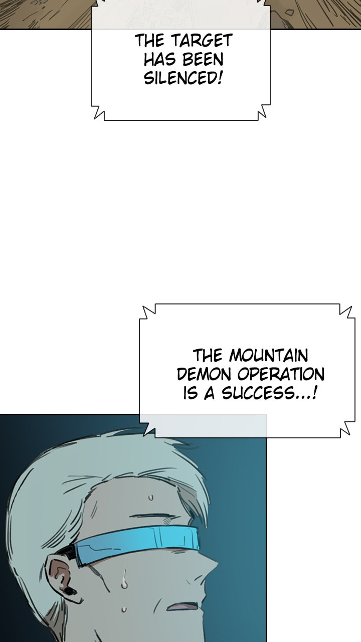 Fray Chapter 42 page 84 - 