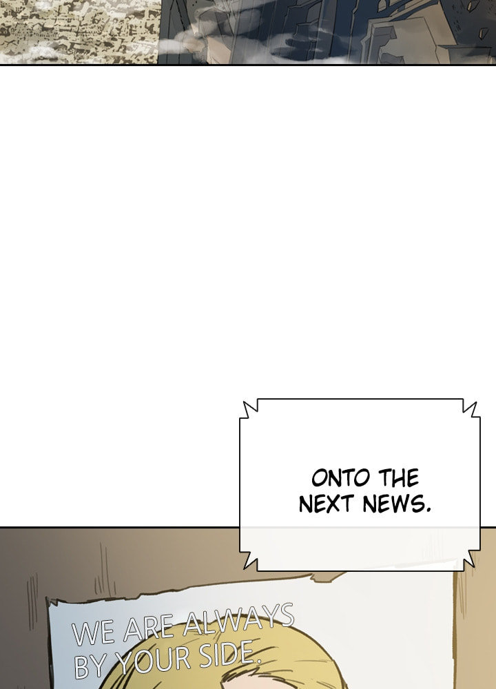 Fray Chapter 43 page 4 - 